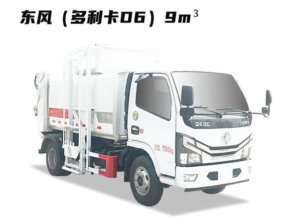 HDW5040TCAE6餐厨垃圾车(东风多利卡) 6m³